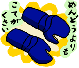 8604550