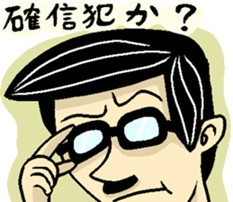 8604560