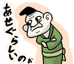 8604564