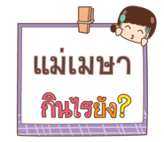 860471555