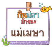 860471580