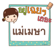 860471592