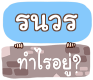 860471673