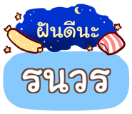 860471684