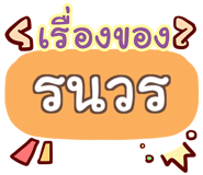 860471686