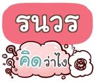 860471698