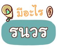 860471703