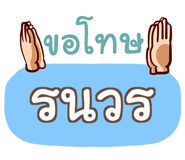 860471705