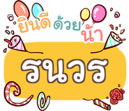 860471707