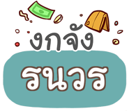 860471711