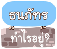 860472113