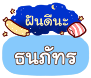 860472124
