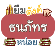 860472133