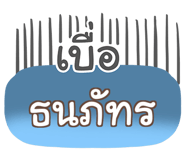 860472148