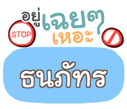 860472152