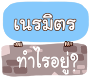860472273