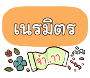 860472278