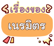 860472286