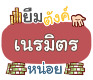 860472293