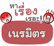 860472304