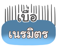 860472308