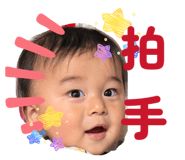 860475737