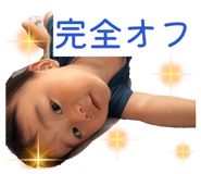 860475744