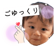 860475745