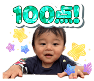860475749