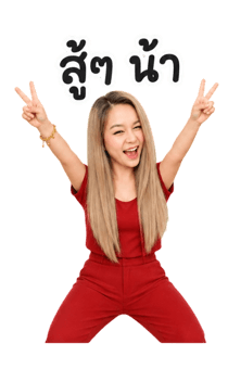 860478665