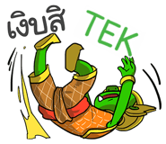 860486278