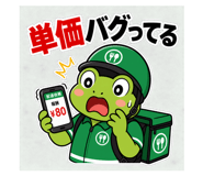 860492234