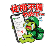 860492246