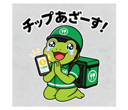 860492253