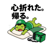 860492255
