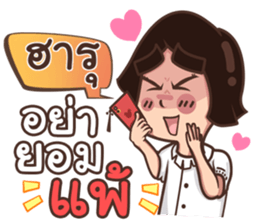 860501223