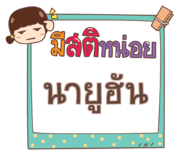 860501353