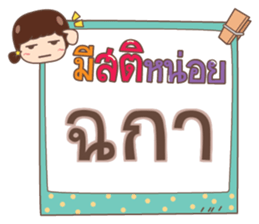 860501953