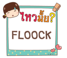 860503178