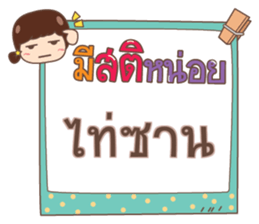 860503313