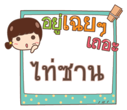 860503328