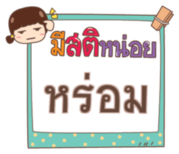 860504193