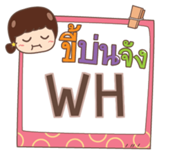 860504526