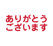 860508473
