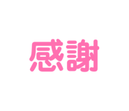 860508474