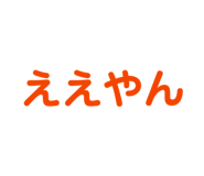 860508476