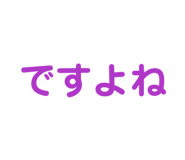 860508477