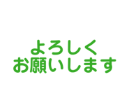 860508478