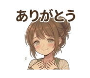 860508937