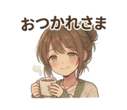 860508942